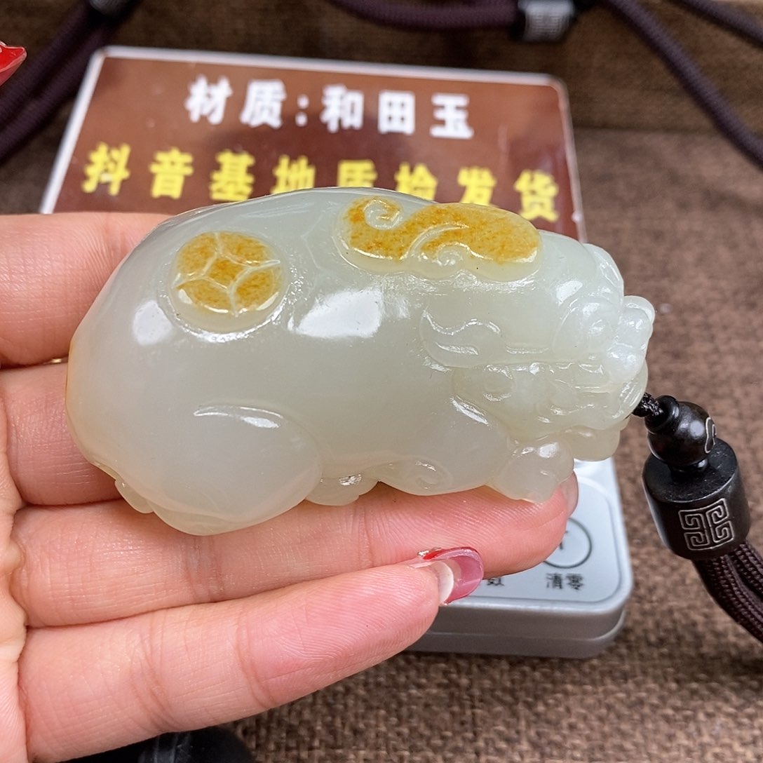 和田玉颈饰未镶嵌