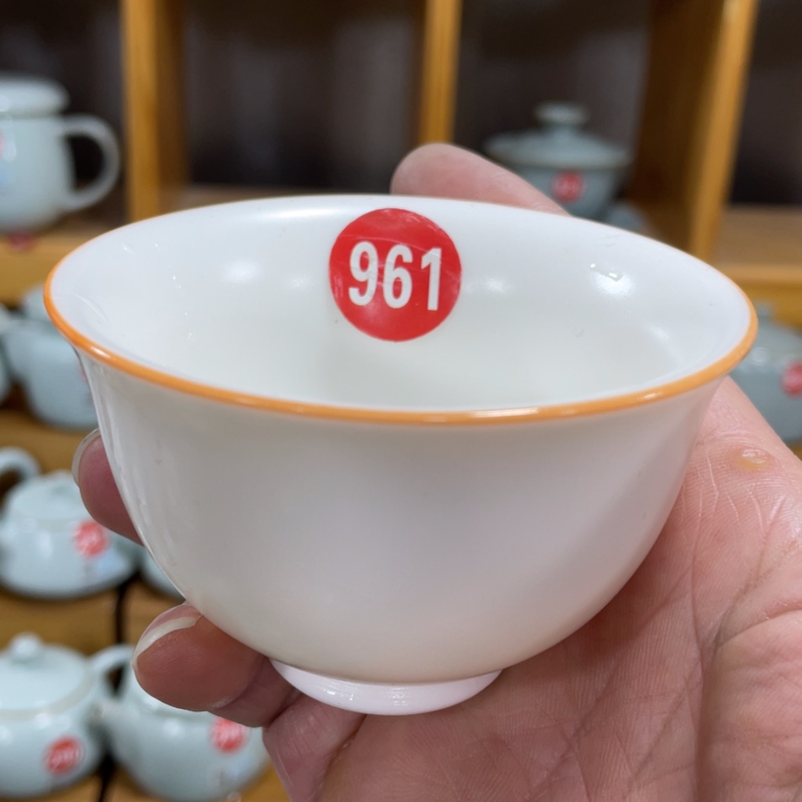【闪购商品】陶瓷茶具茶杯家用
