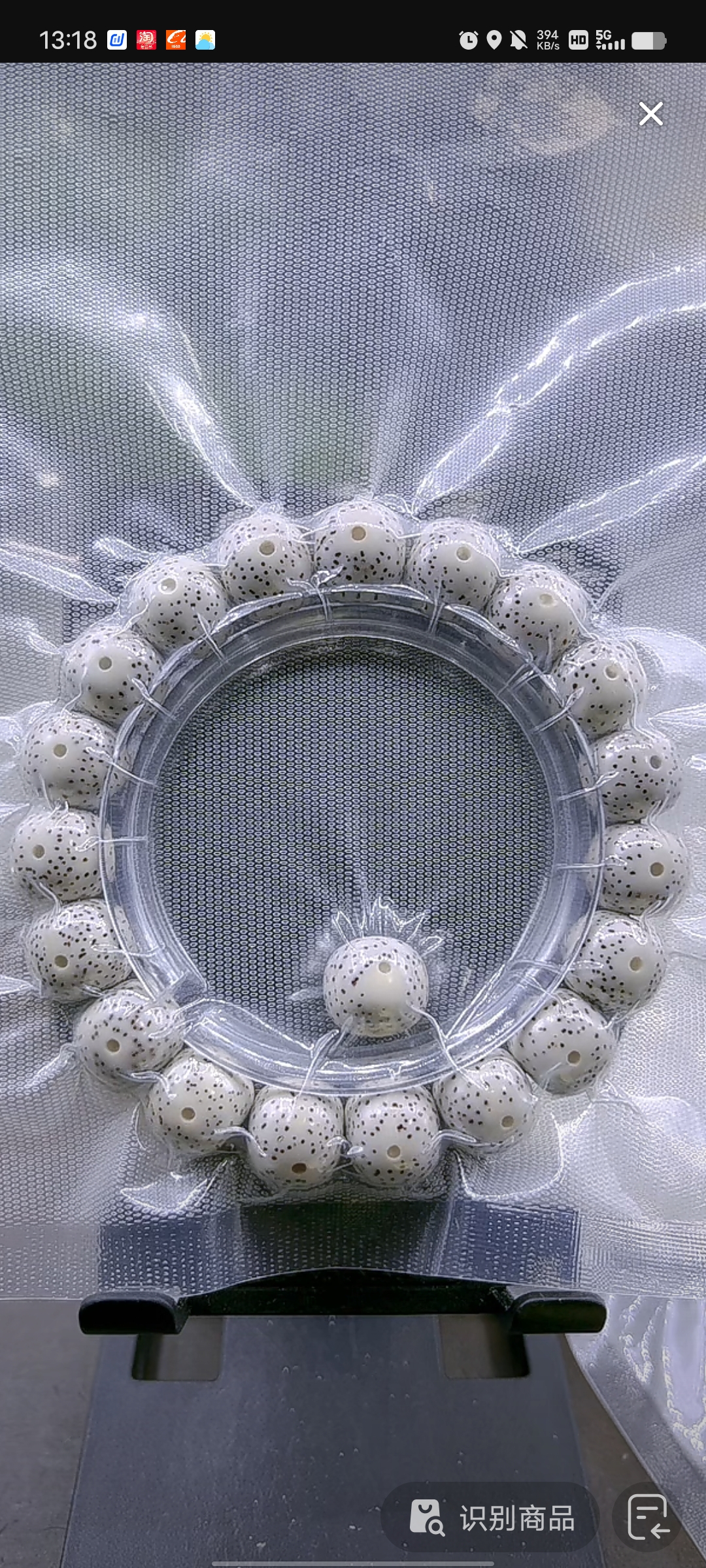 秒杀高端星月菩提12-11复古桶珠