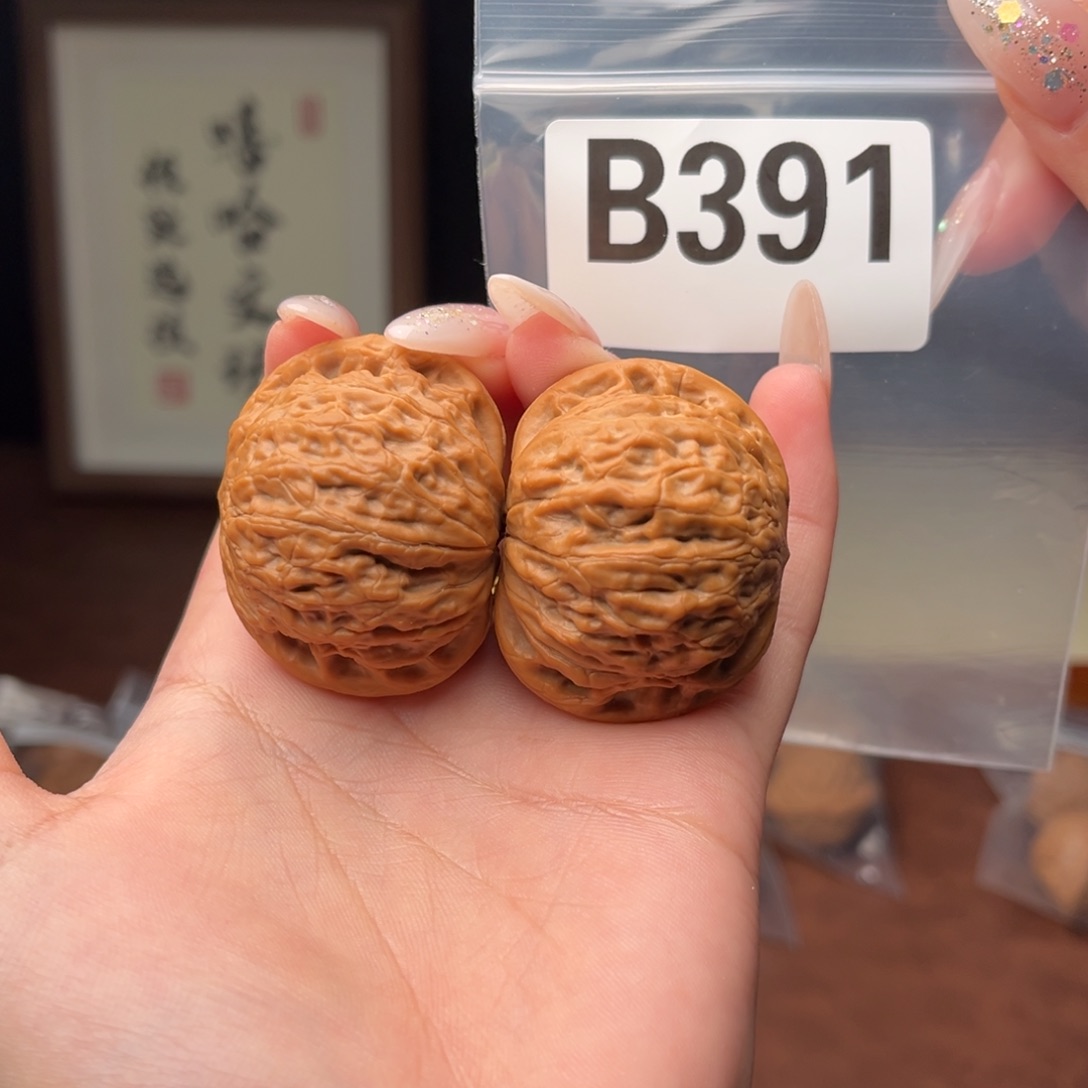 文玩核桃吊坠铁锤42