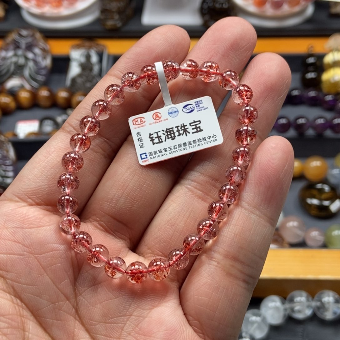 水晶金草莓晶手链6未镶嵌