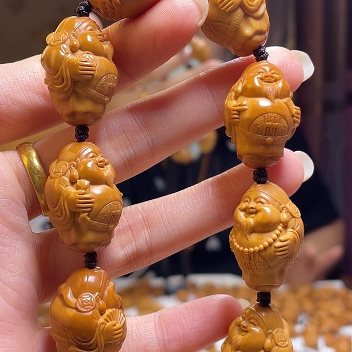 手串/手链橄榄核