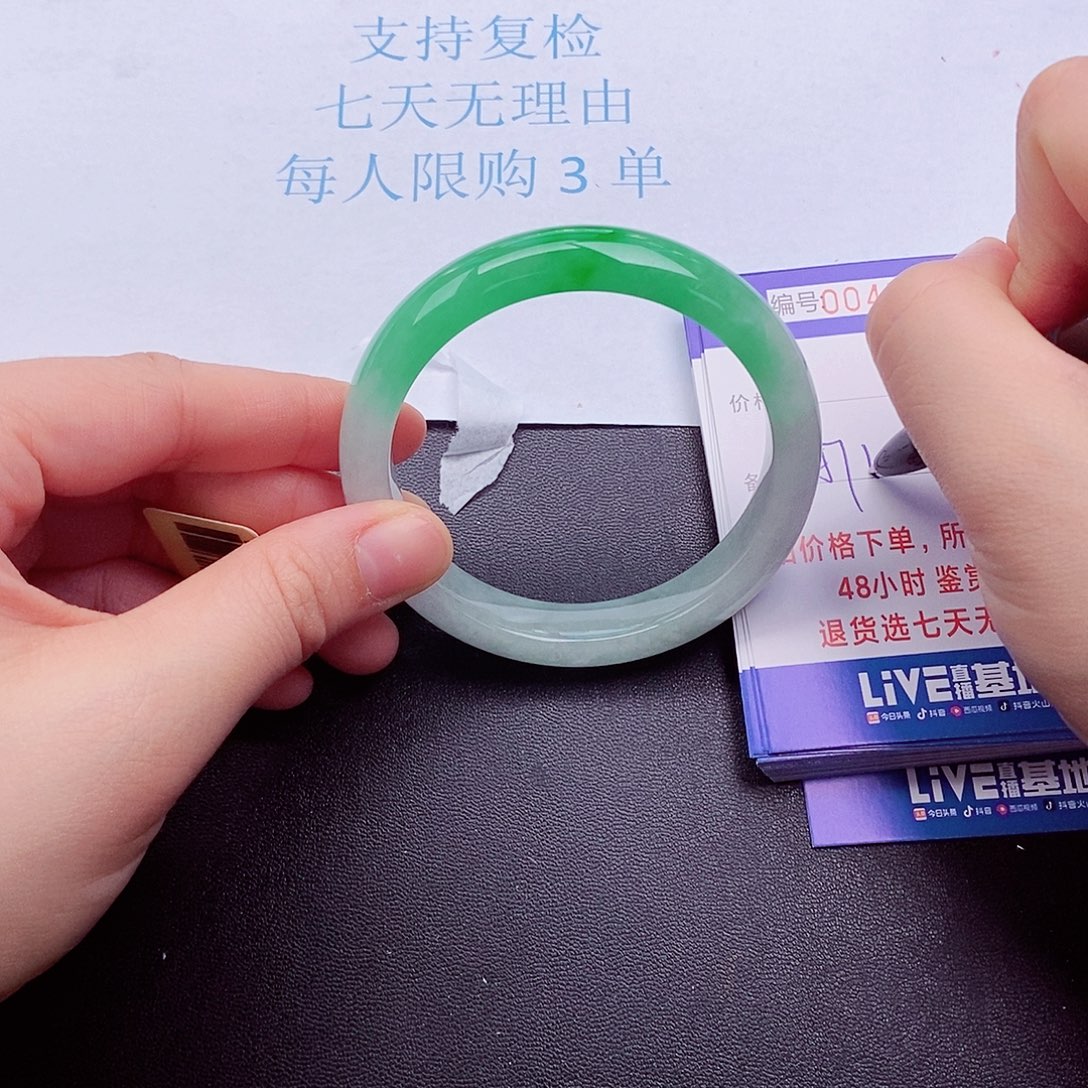 拍下实物为准00000