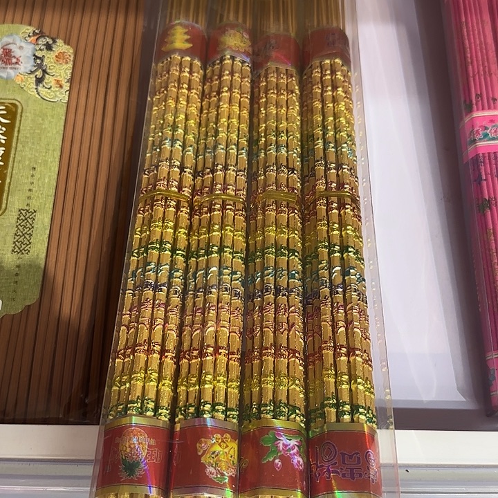 圆****线香四股19支一盒两盒