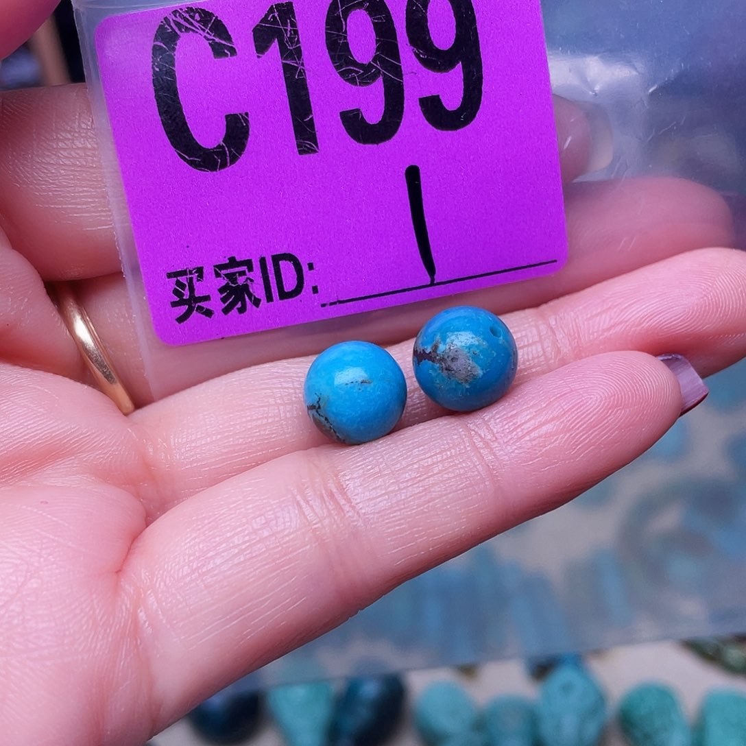 空竹粉丝专享十堰特色手工散珠