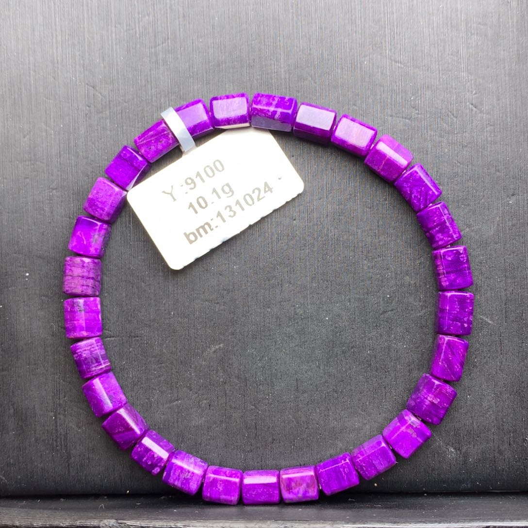 苏纪石（舒俱来）手链未镶嵌