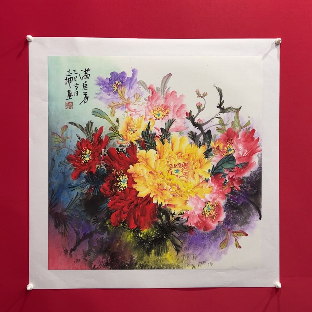 国画刘志坤68×68精品yl