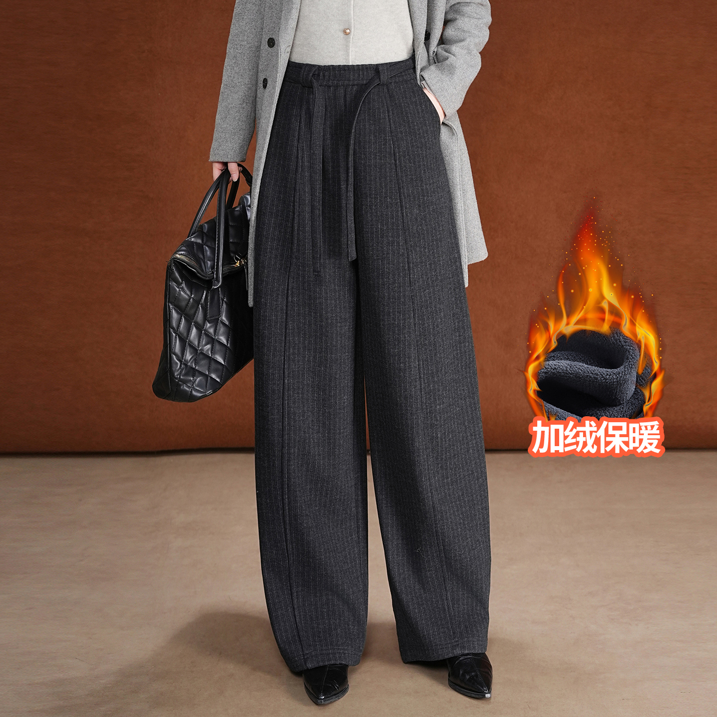 休闲弯刀条纹裤加绒气质长裤毛呢显瘦冬季保暖垂感遮肚子百搭款