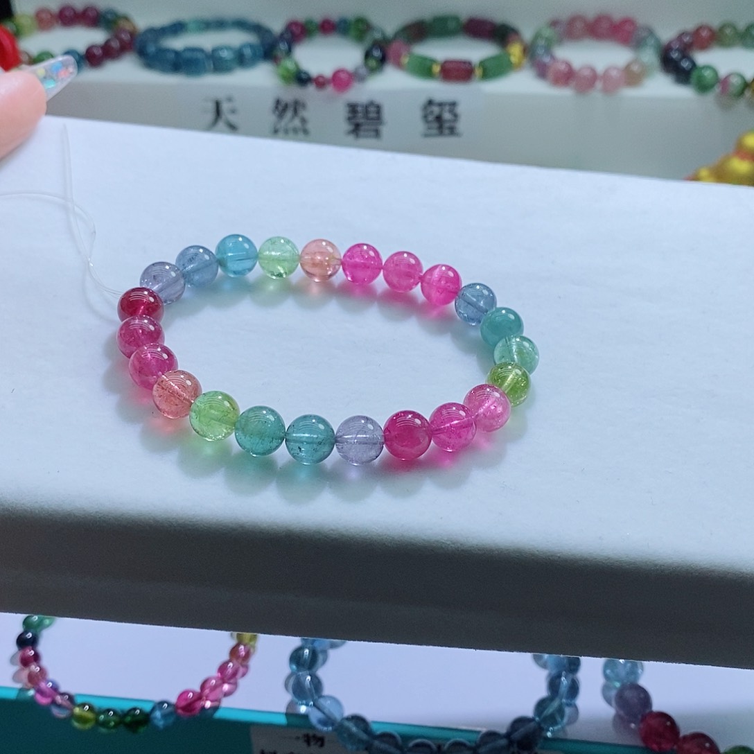 碧玺手链未镶嵌8.3mm左右