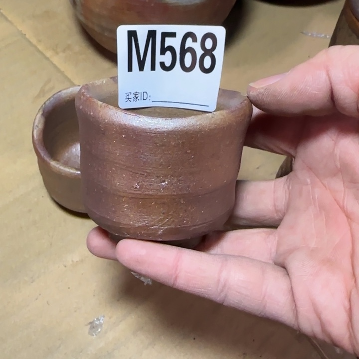 备前烧作品备前烧