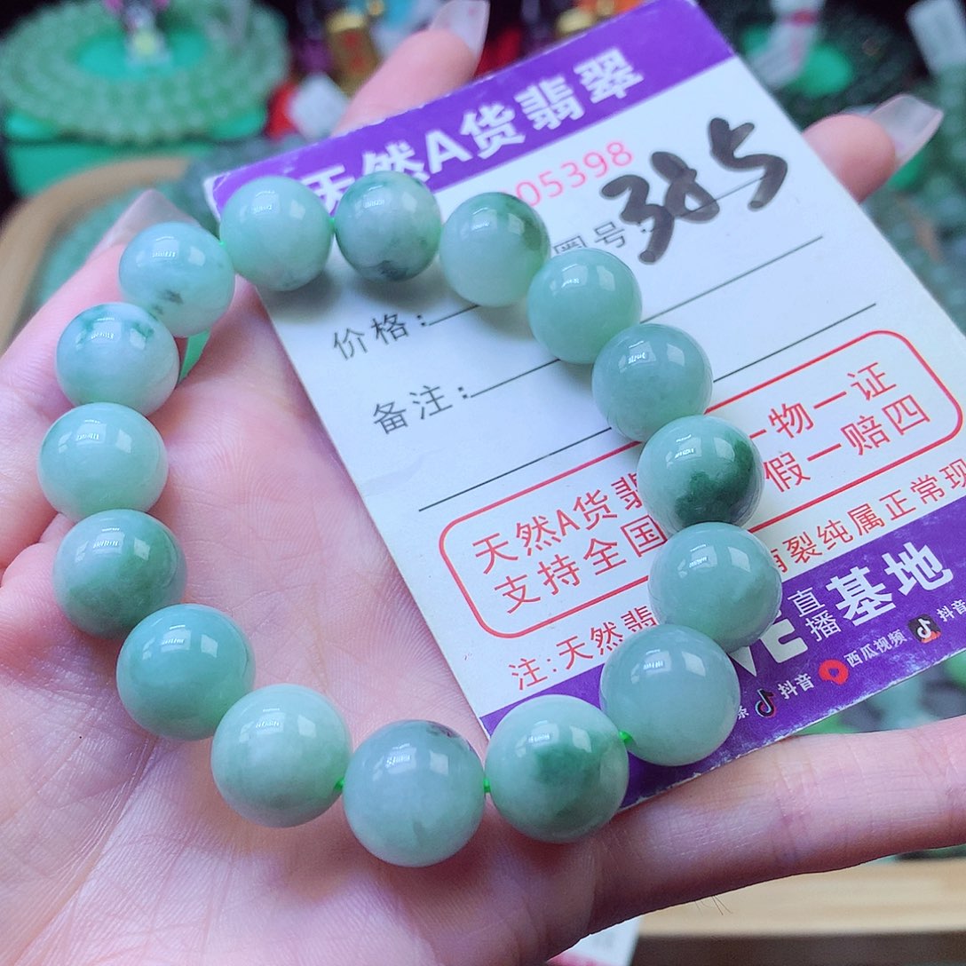 毛衣链未镶嵌翡翠12+