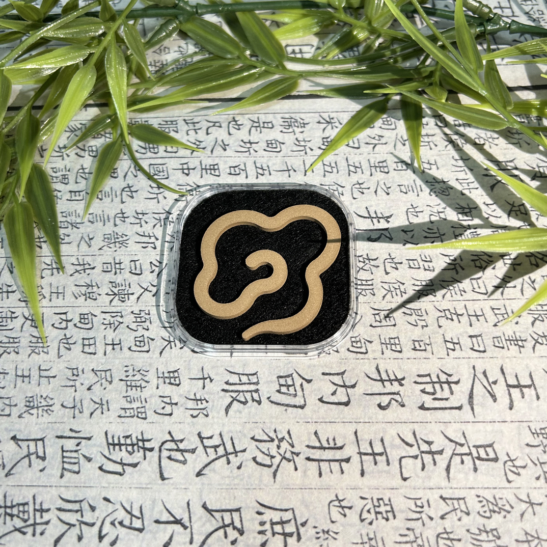 富森红土祥云香(极致空气）
