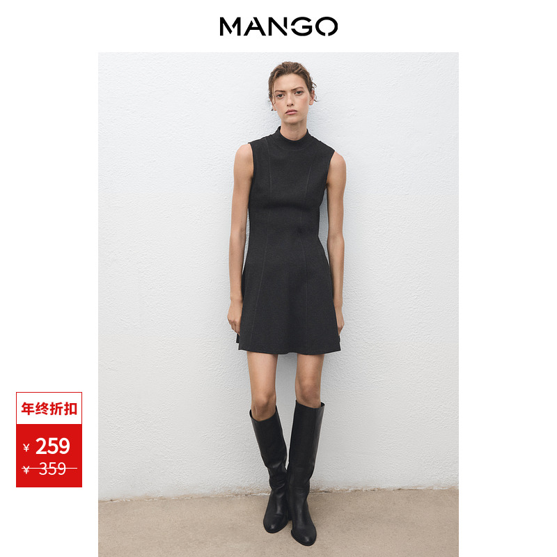 年终折扣MANGO女装连衣裙2025秋装新款宽波浪裙摆喇叭裙背心裙