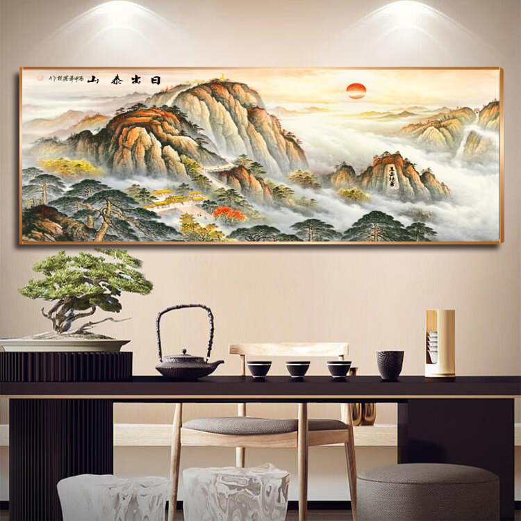 山水泰山日出客厅装饰画现代高级感大气风景画高档挂画晶瓷镶钻画