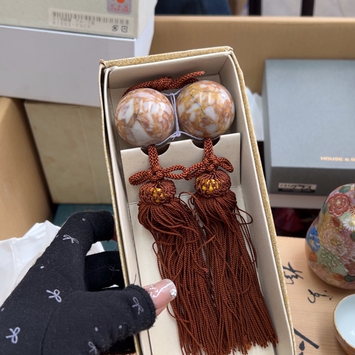  个谢谢谢娃破谢新娃