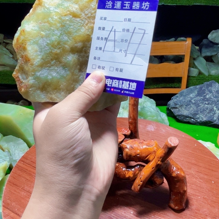 蛇纹石玉未镶嵌岫玉原石摆件
