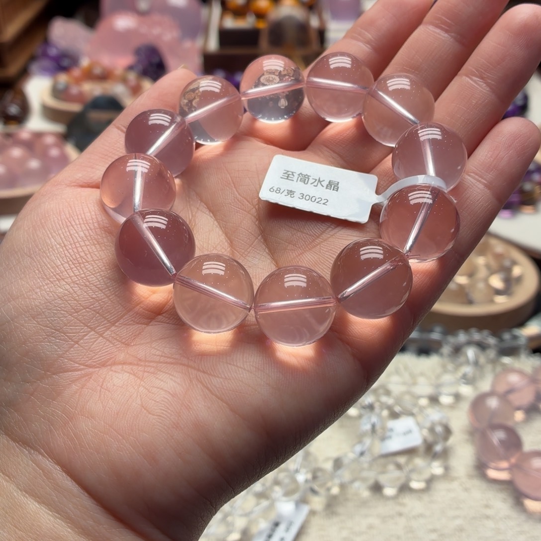 手链未镶嵌水晶16➕