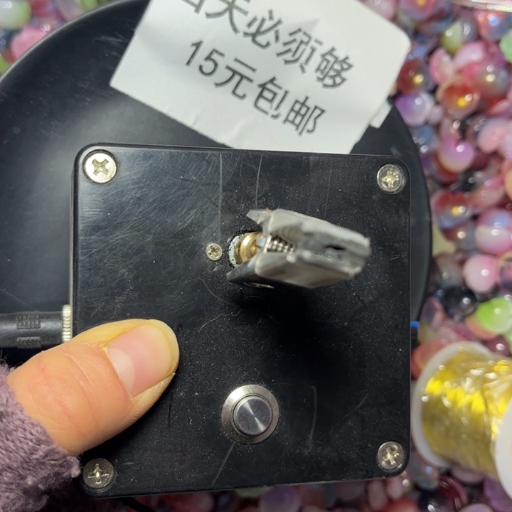 非金属jiqi一台，下次涨价