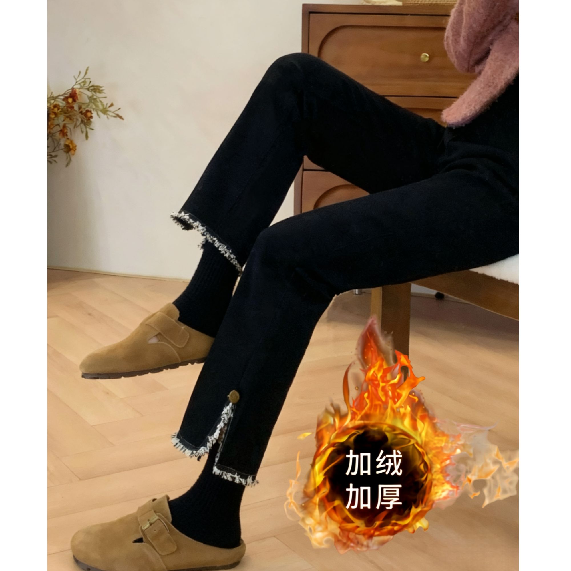 秋冬加绒黑色小直筒牛仔裤女大码开叉花边胖妹妹高腰烟管修身长裤