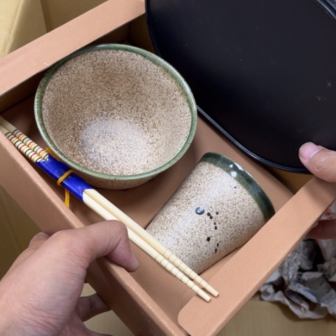 瓷片摆件工艺品瓷器摆件777 