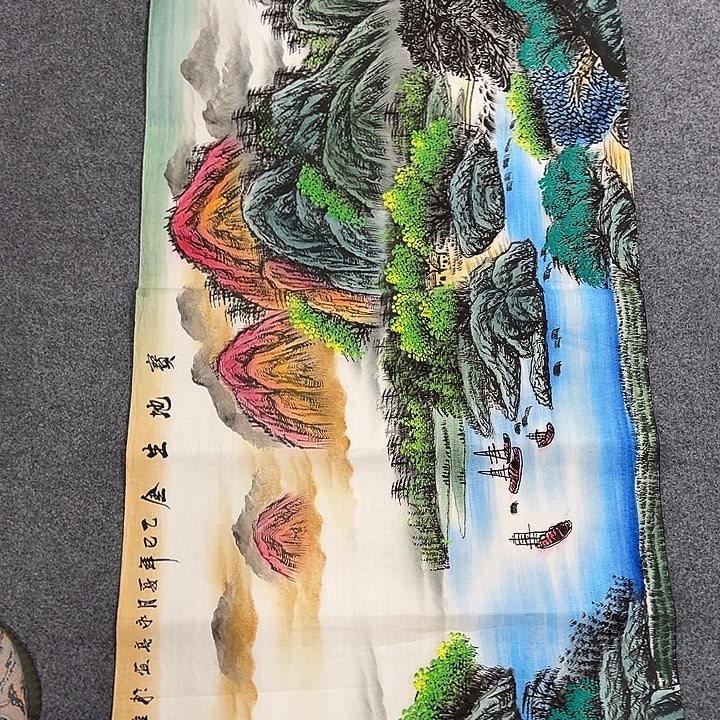 国画我们一起加油努力