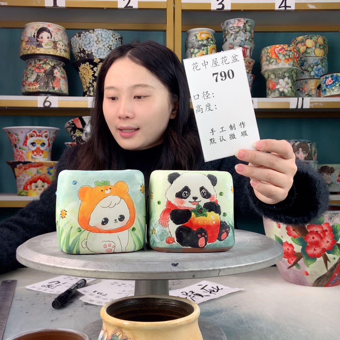 罐景德镇手工瑕疵790