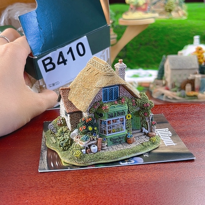 中古小房子微缩景观