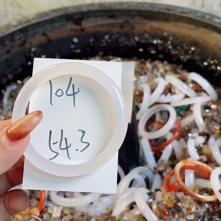 玛瑙/玉髓手镯未镶嵌104