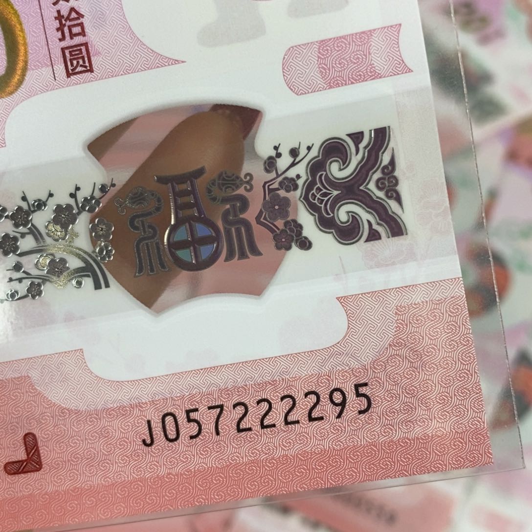 塑料2295。。，，，，，