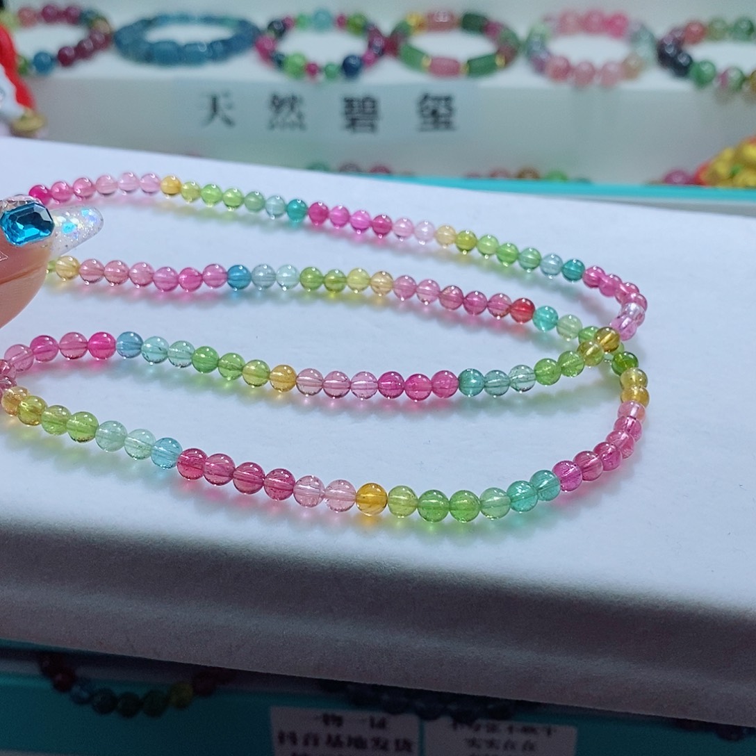 碧玺手链未镶嵌4.8mm左右