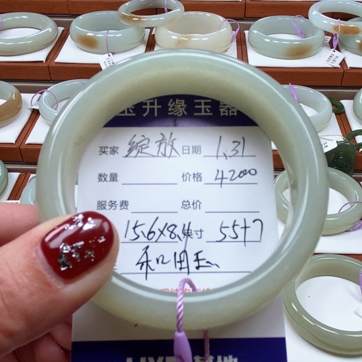 和田玉手镯未镶嵌