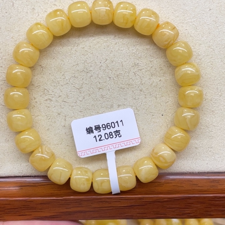 琥珀未镶嵌手链蜜蜡