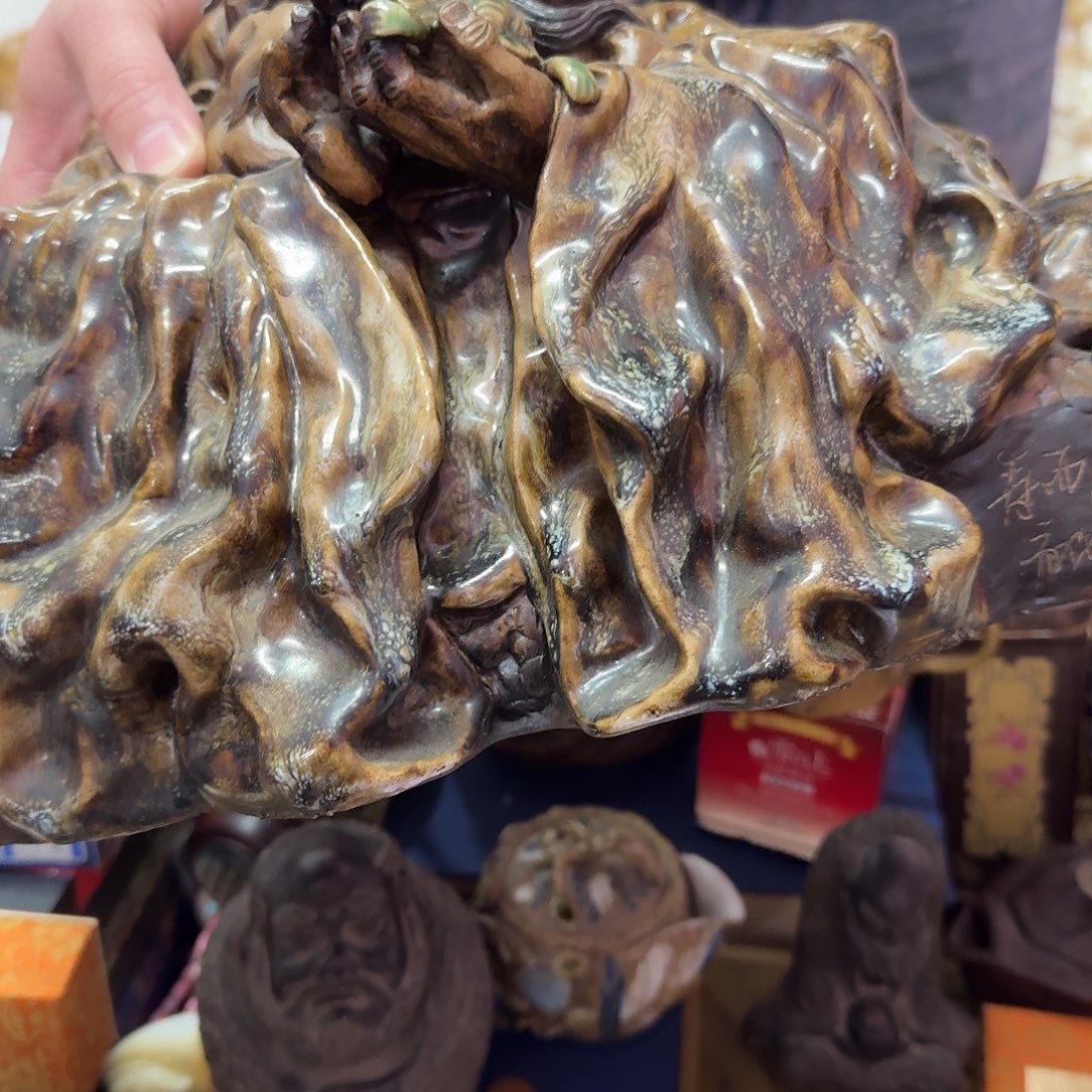 震***解瓷片瓷器瓷器瓷器瓷器