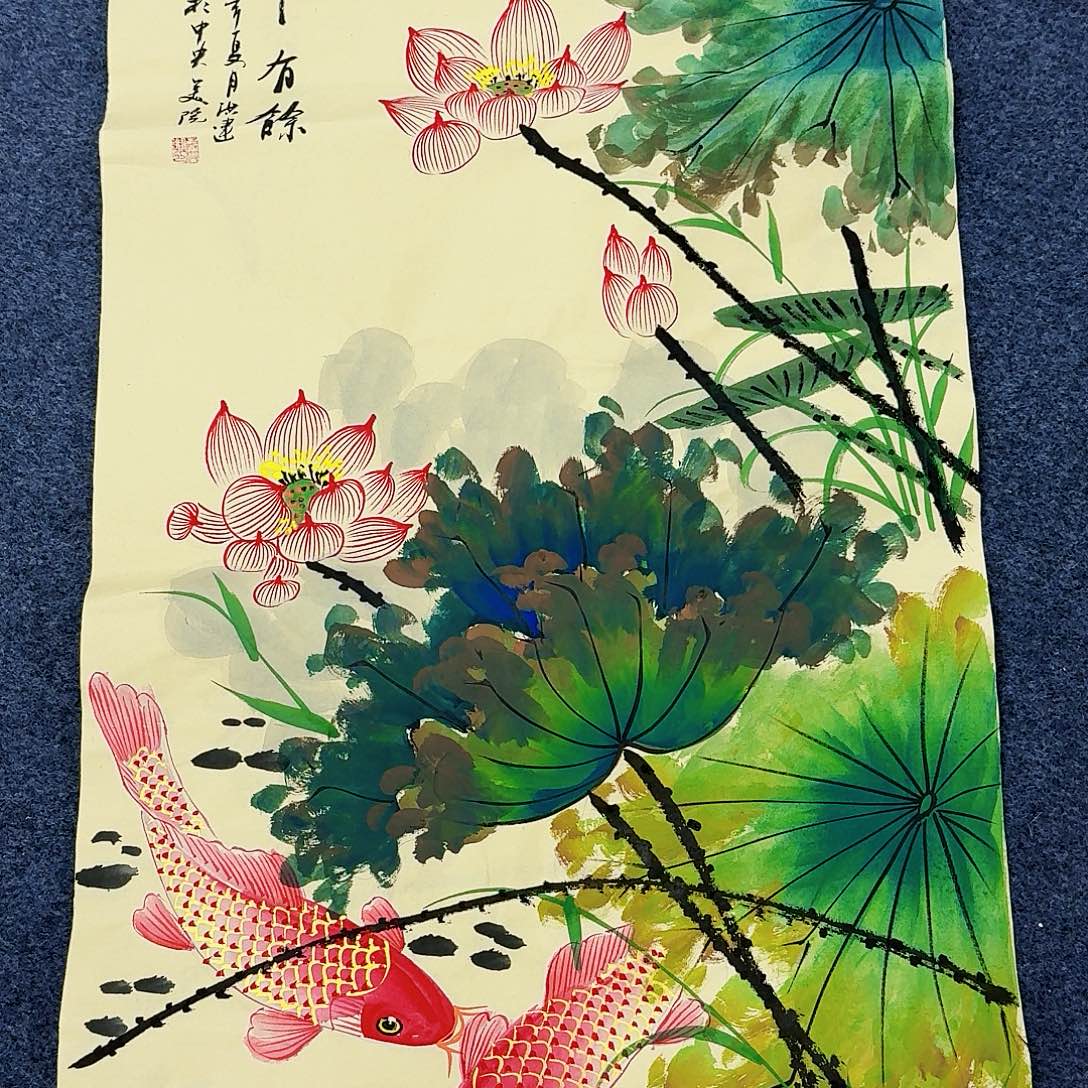 国画事事如意万事顺利