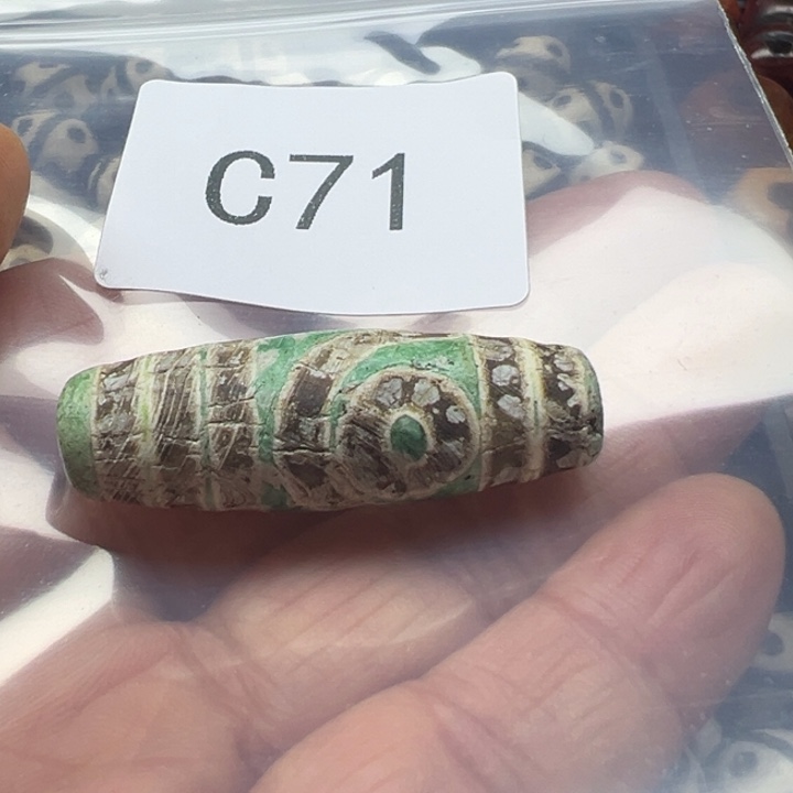 小***姐玛瑙/玉髓未镶嵌手链