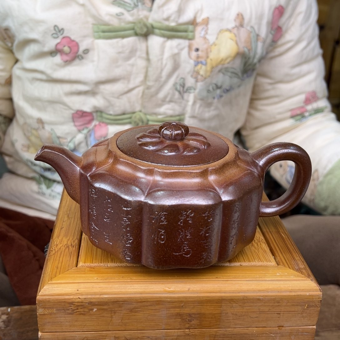 紫砂茶壶宜兴紫砂艺术