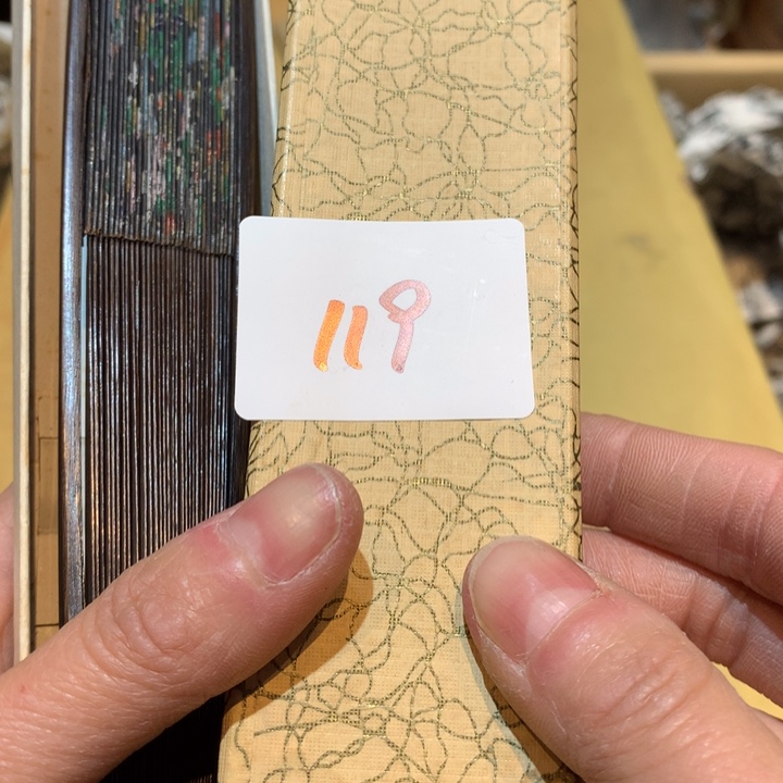 瓷片明****单哈哈哈哈哈这个119