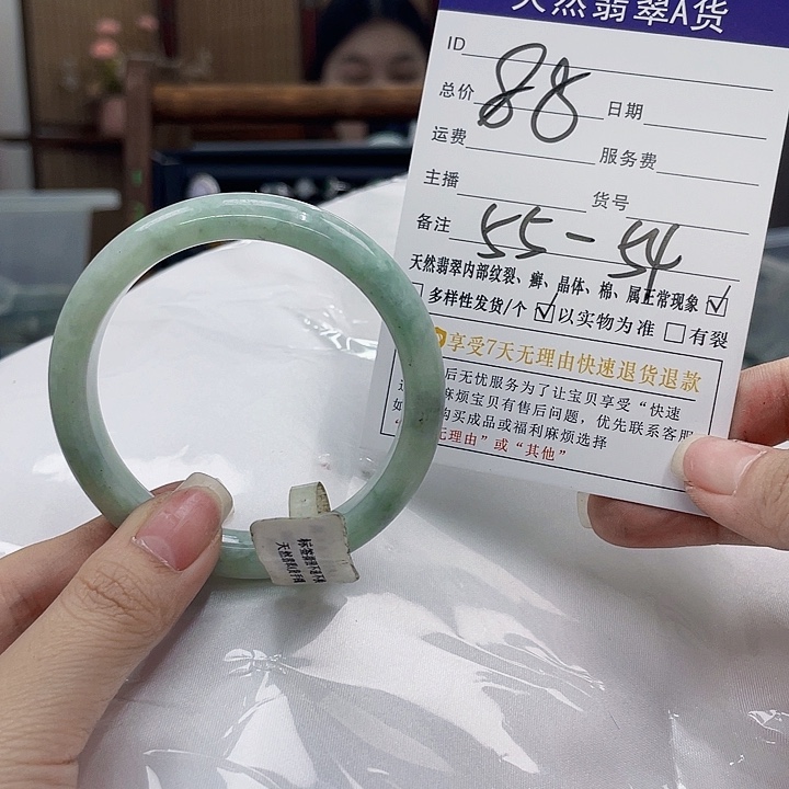 翡翠未镶嵌颈饰天然Ａ货翡翠