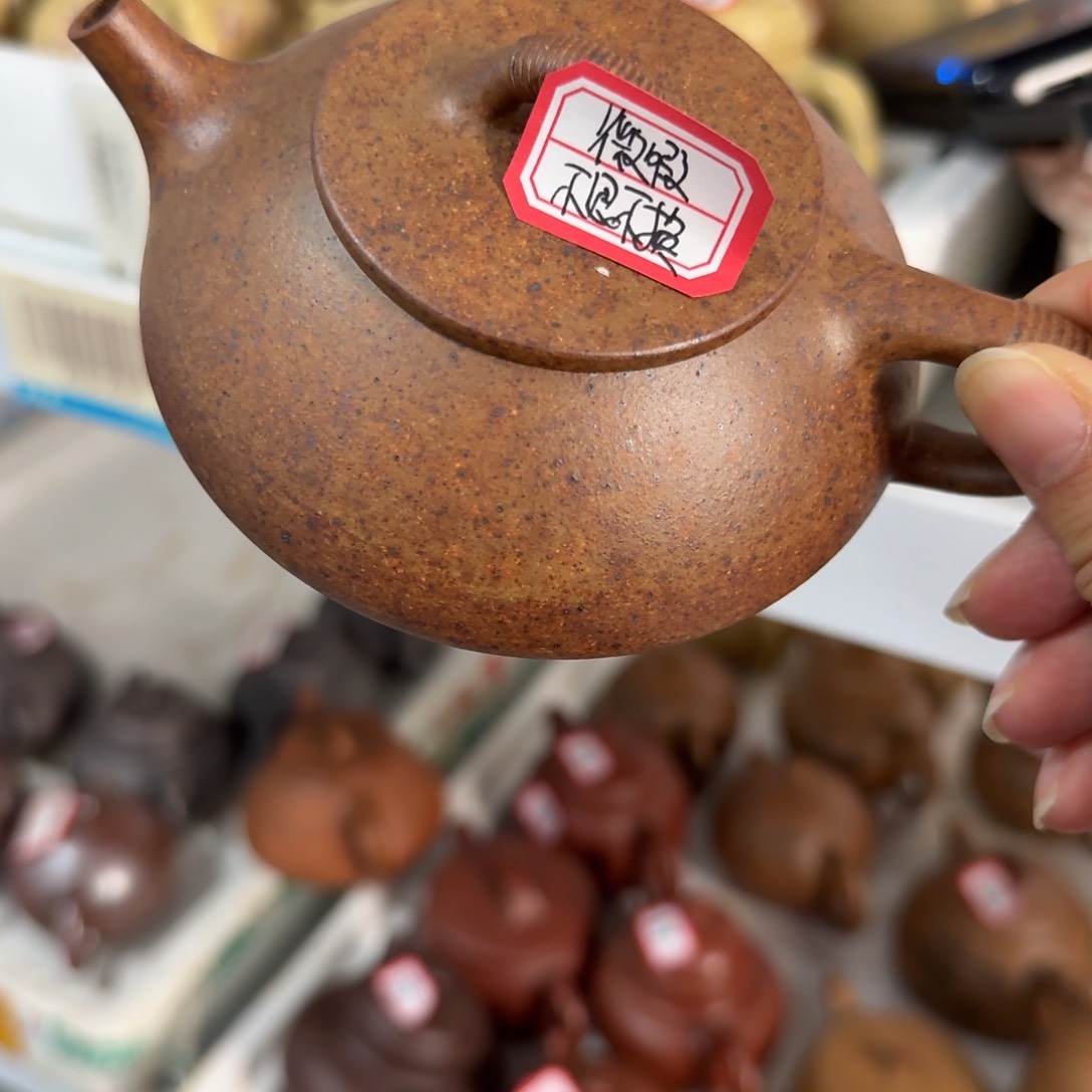 紫砂茶壶黄龙山原矿紫砂200