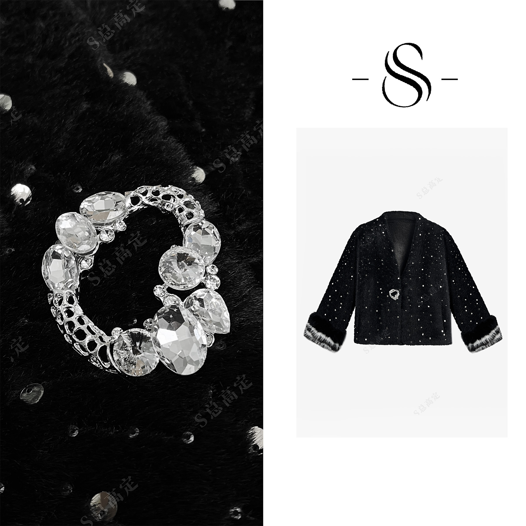 【莎总专属】冬季法式新款时尚重工钉珠亮片设计气质短外套D0426