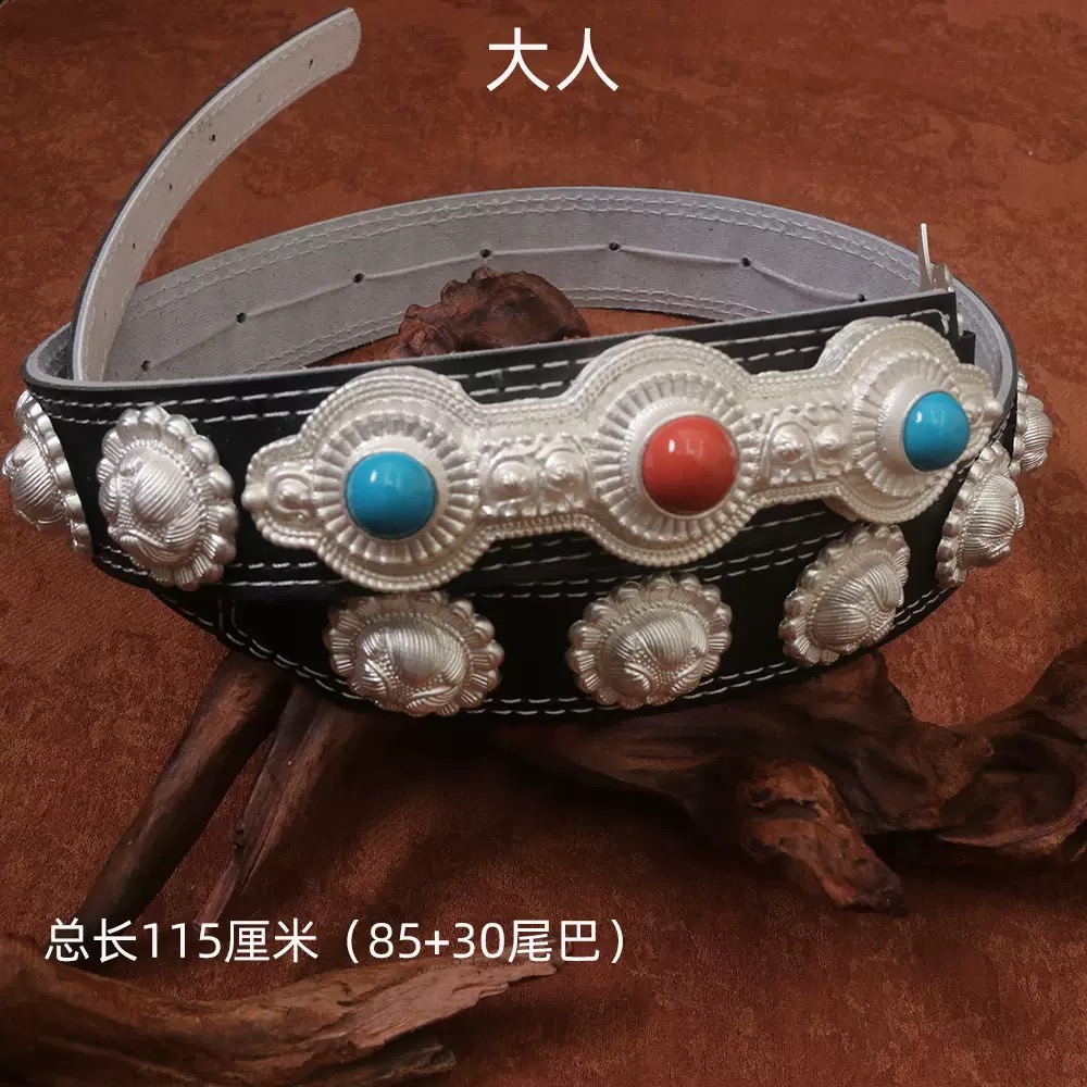 成人花朵藏饰民族风镶嵌几何图案腰带黑色精美腰带