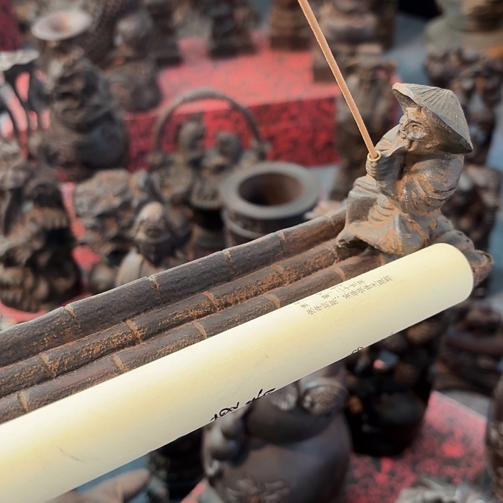 木如图所示 所见即所得