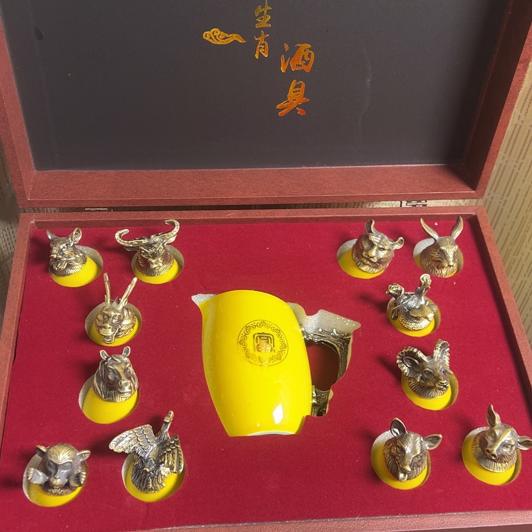 孤品茶具套装等等等