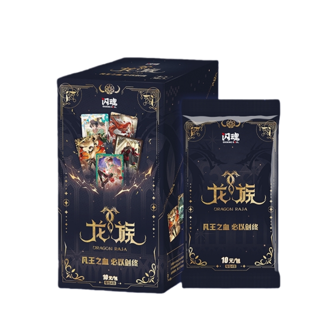 【新人浮浮】闪魂龙族凡王之血动画系列收藏卡盲盒代拆