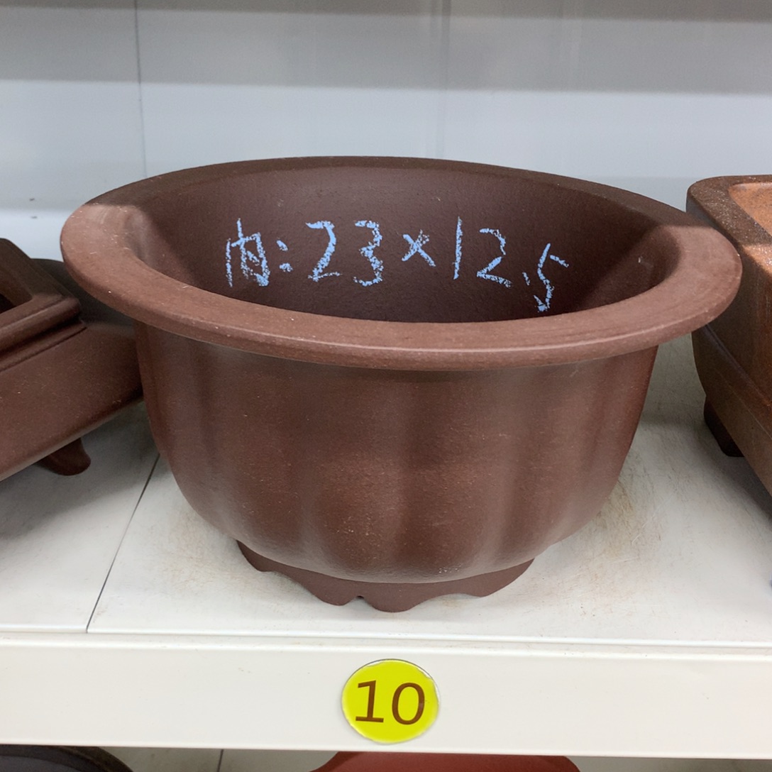 青***级花盆紫砂紫砂花盆