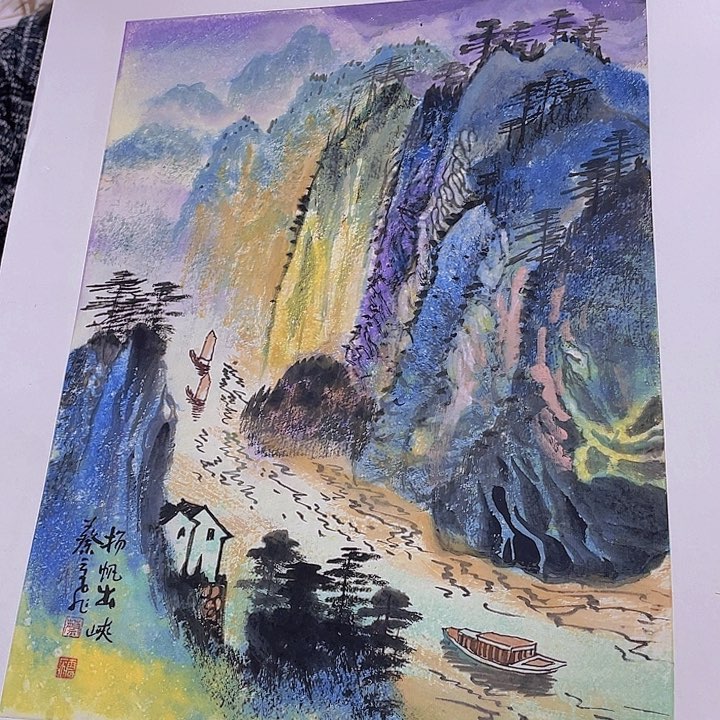 国画大****辑宋庄的一个大姓人家