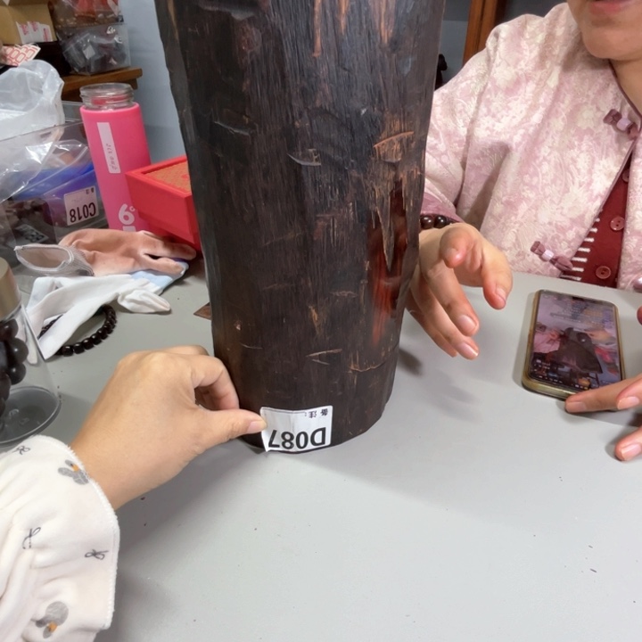 檀香紫檀（小叶紫檀）?****?料087号