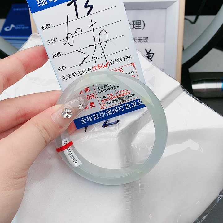 翡翠缅甸翡翠手镯处理T3
