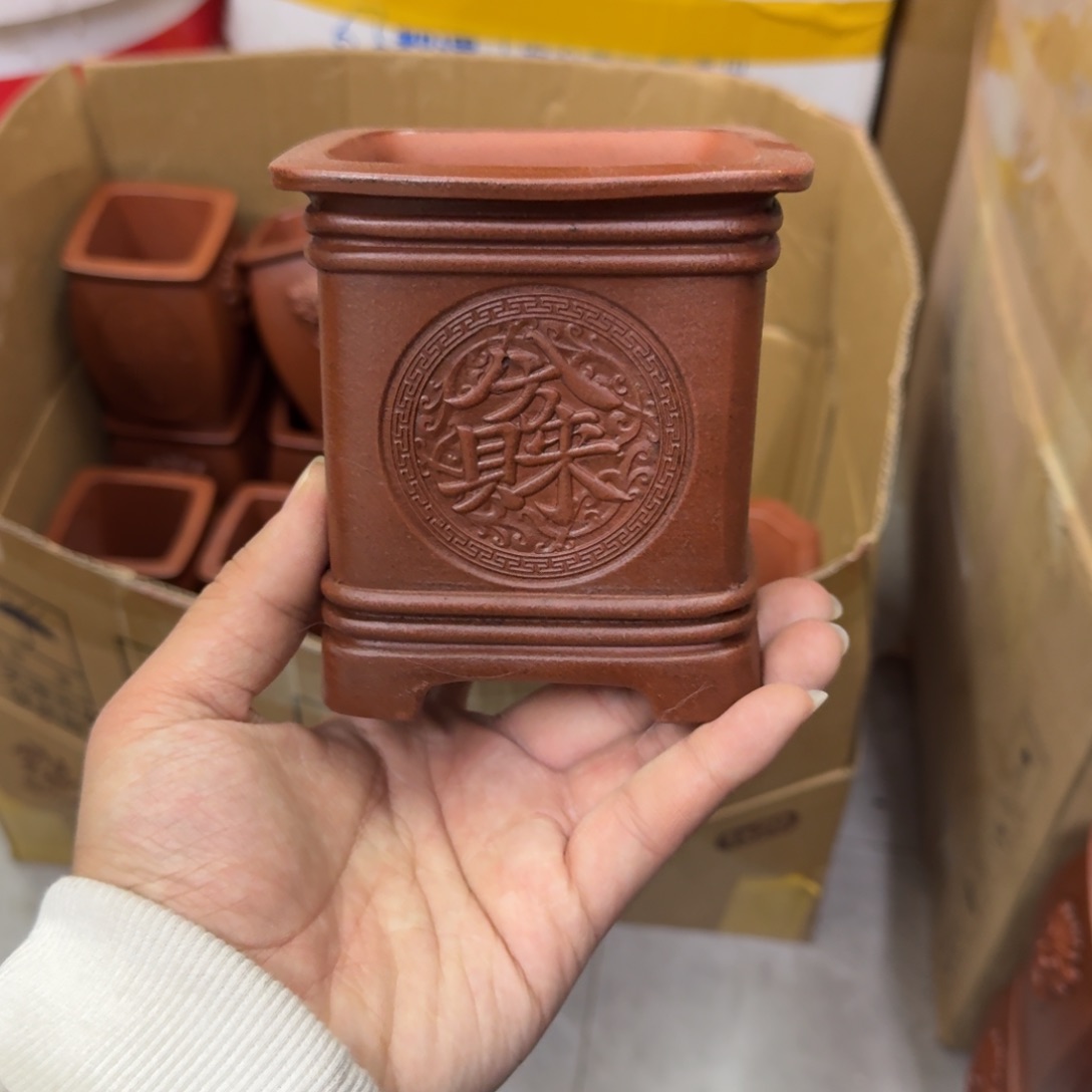 紫砂花盆宜兴紫砂正品8x9