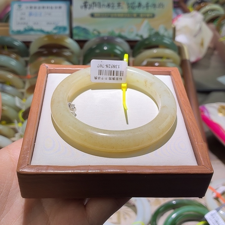 和田玉未镶嵌手镯链接10 圈口58